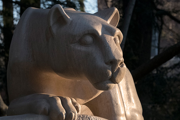 profile of nittany lion shrine. 