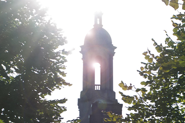 Outdoor photo of bell tower.